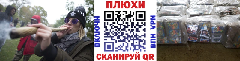 Гашиш индика сатива  где купить наркоту  Староминская 