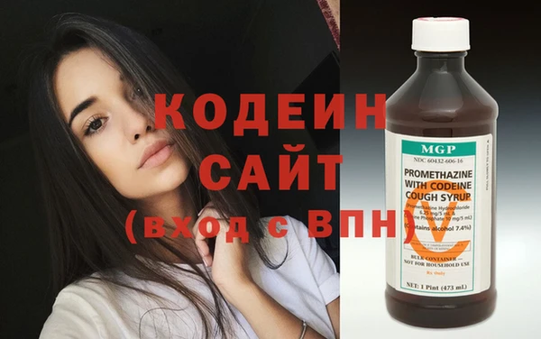 мет Медногорск