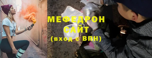 дживик Медвежьегорск