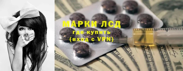 СК Мегион
