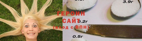 дживик Медвежьегорск