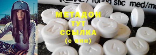 СК Мегион