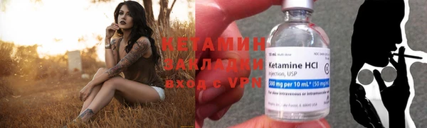 гашиш Чита