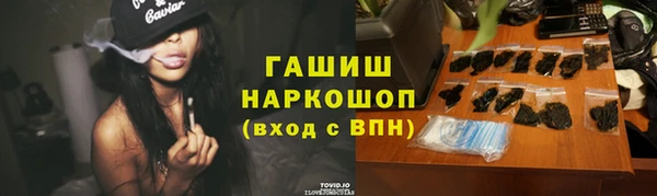 СК Мегион