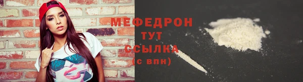 дживик Медвежьегорск