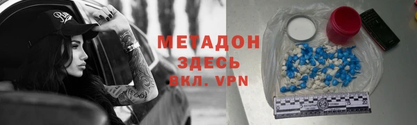 СК Мегион