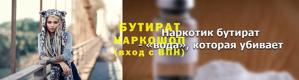гашиш Чита