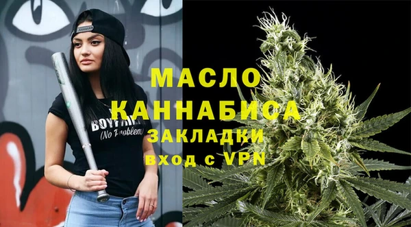 ГАЛЛЮЦИНОГЕННЫЕ ГРИБЫ Нижний Тагил