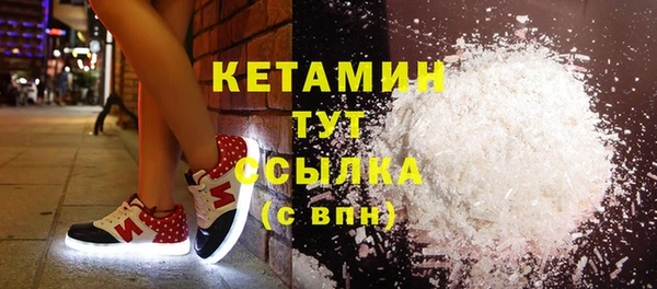 гашиш Чита