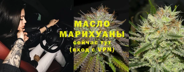 герыч Михайловск