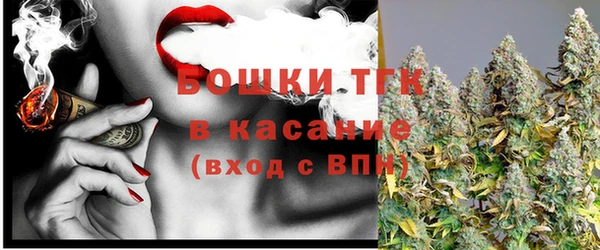 мет Медногорск