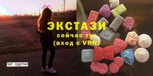 СК Мегион