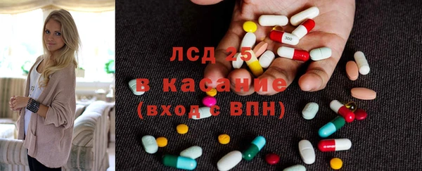 дживик Медвежьегорск