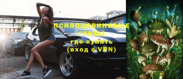 гашиш Чита