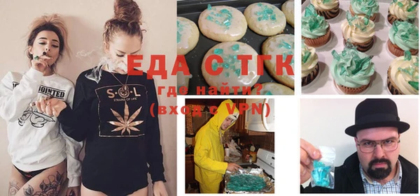 дживик Медвежьегорск