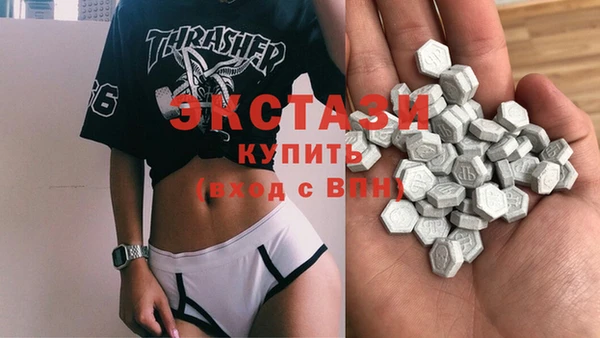 спиды Архангельск