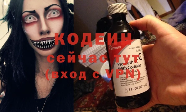 СК Мегион