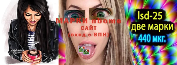 спиды Архангельск