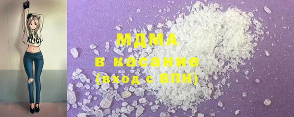 дживик Медвежьегорск