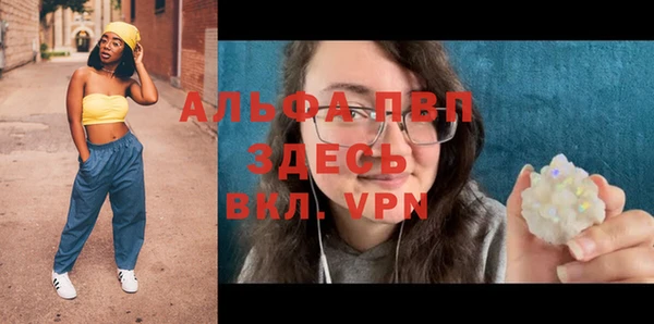 СК Мегион