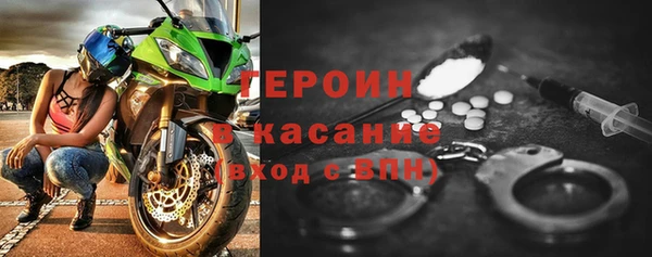 гашиш Чита