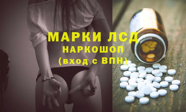 мет Медногорск