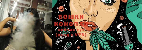 гашиш Чита